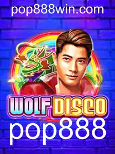 WolfDisco: O Novo Jogo Transformador de Experiência de Dança